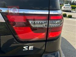 نيسان باترول